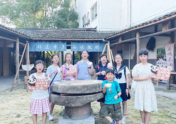 館內(nèi)環(huán)境