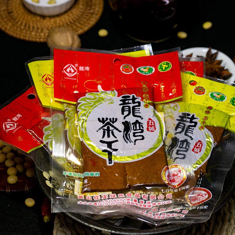 龍灣茶干