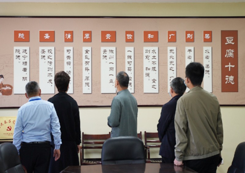 館內(nèi)環(huán)境