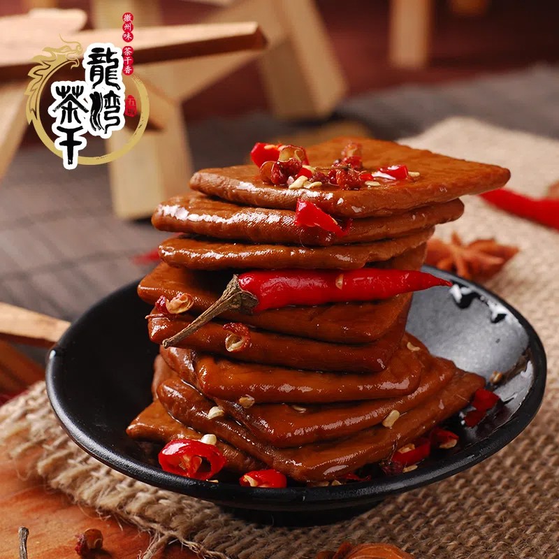 龍灣茶干